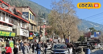 विंटर कार्निवल से बड़ा नैनीताल का पर्यटन