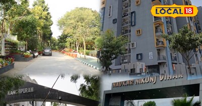 सेफ कॉलोनी