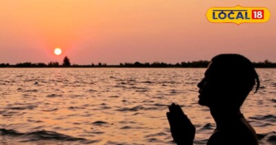 अयोध्या 