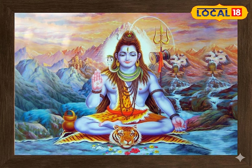 देवों के देव देवों के देव