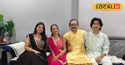 यह कहानी एक शिक्षक और बैंक मैनेजर के प्रेम की है 