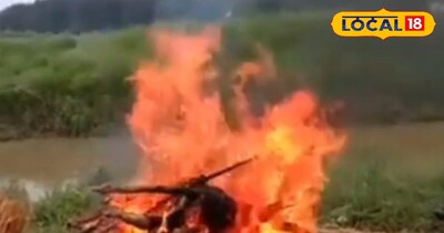 इस क्रिया के साथ अंतिम संस्कार की परंपरा पूरी होती है.