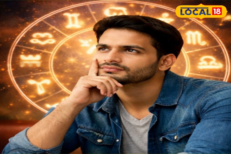 2026 rashifal 2026 rashifal