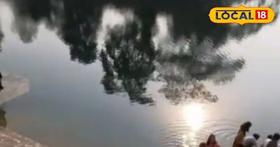 त्रिवेणी संगम प्रयागराज की तरह रीवा में भी होता है तीन नदियों का संगम.