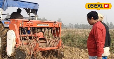 ₹150000 की धांसू मशीन आ गई बस ₹30000 में