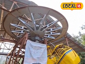 प्रतीकात्मक तस्वीर 