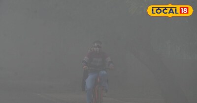 यूपी में ठंड और कोहरे का कहर जारी