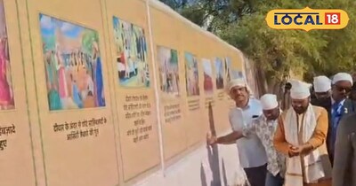 चित्रों, एलईडी और शब्द कीर्तन के माध्यम से सिख इतिहास की जीवंत प्रस्तुति