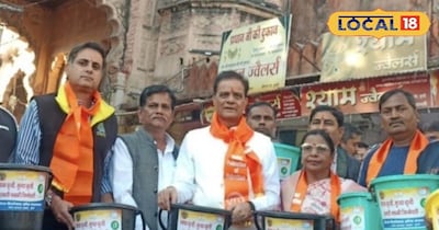 डस्टबिन वितरण कर दिया जा रहा स्वच्छता और स्वास्थ्य का ध्यान