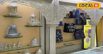 चांदी का रेट बहुत ज्यादा हाई