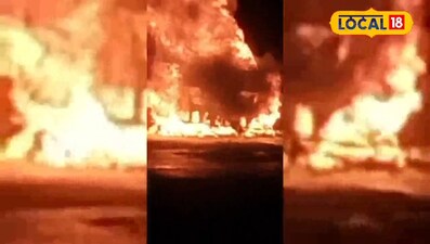 वायरल वीडियो