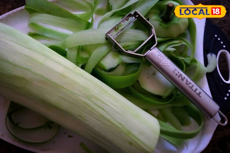 लोकल 18 लोकल 18