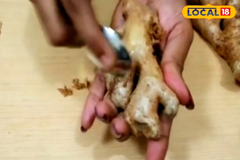 लोकल 18 लोकल 18