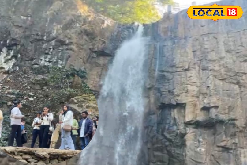 टाइगर पाइंट