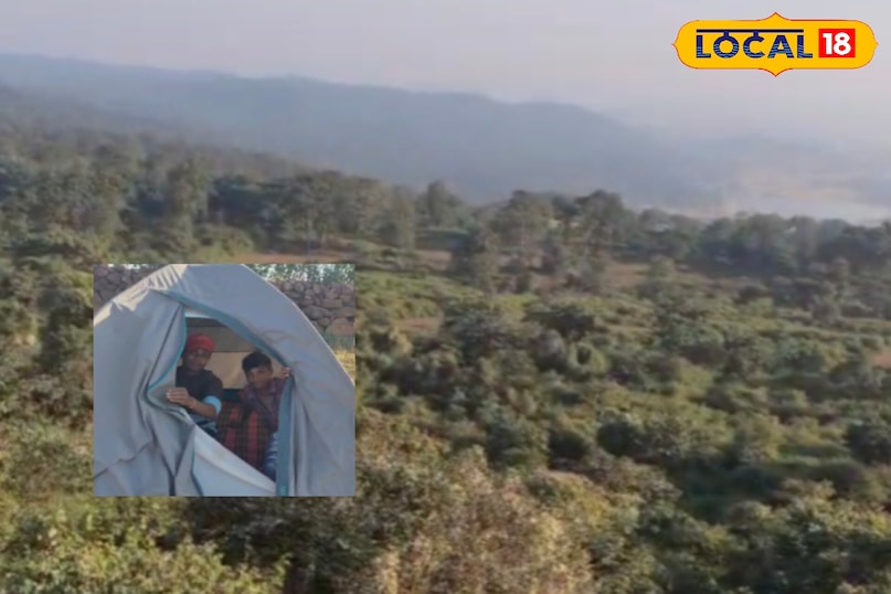 मेहता पाइंट