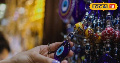 नए साल में बुरी नजर दूर कर घर में सकारात्मक ऊर्जा और खुशहाली लाएं