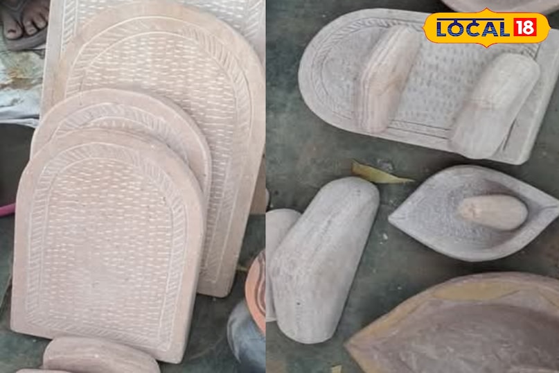 सदियों पुरानी परंपरा