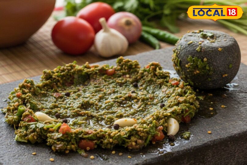 सेहत का साथी