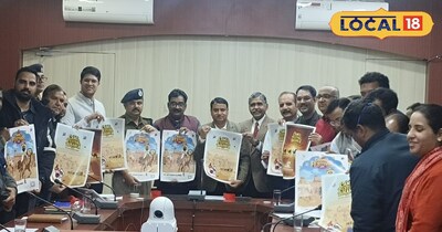 सादुल क्लब ग्राउंड में 10 जनवरी को और रायसर में 11 जनवरी को किया जाएगा