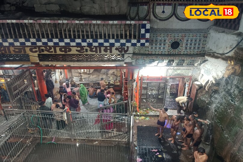 Chhatarpur News Chhatarpur News