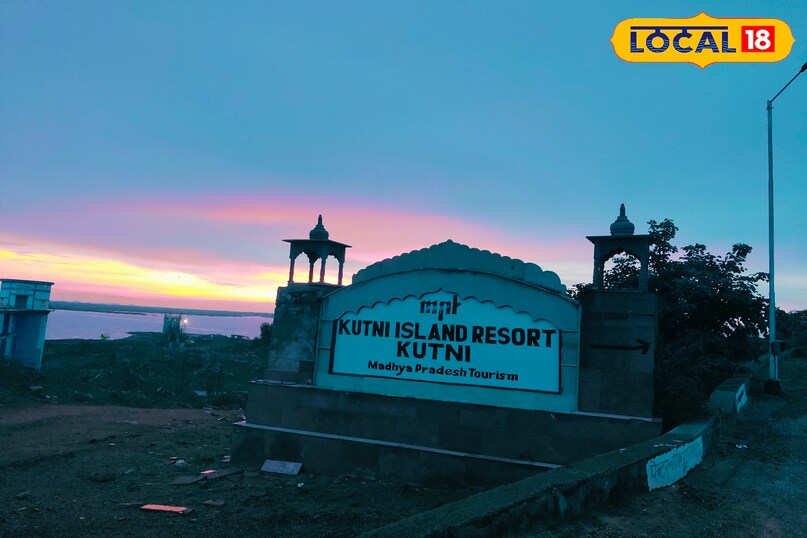 Chhatarpur News Chhatarpur News