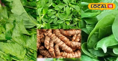 सर्दियों में इम्युनिटी बढ़ाने वाली 5 देसी सब्जियां....