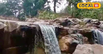 झरना की तस्वीर