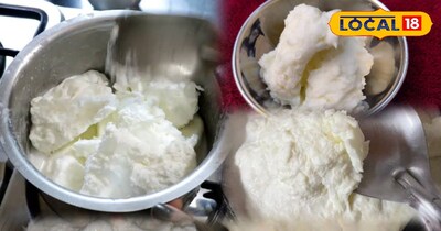 मख्खन की मलाई