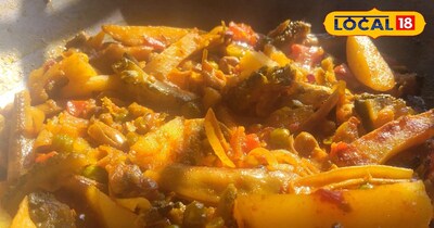 देसी तड़के में पका स्वाद, बिना पानी बनने वाली छत्तीसगढ़ी मिक्स सब्जी