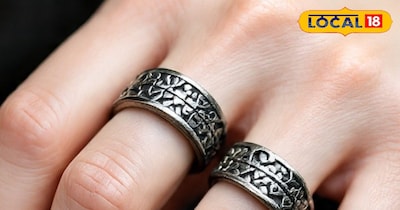 लोहे की अंगूठी 