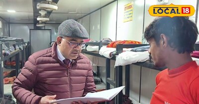 जिलाधिकारी