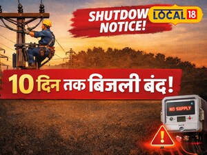 प्रतीकात्मक तस्वीर 