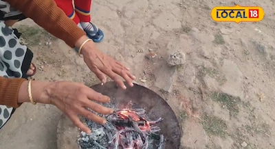 Jharkhand Weather Update - आज इन 7 जिलों में देखने को मिलेगी हाड़ कपाने वाली ठंड