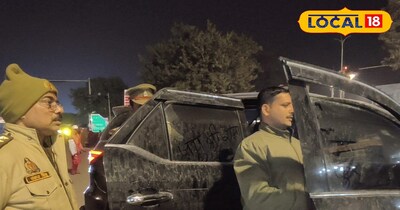 अयोध्या मेंचेकिंग