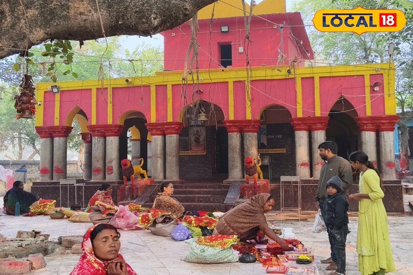 योगनी स्थान 