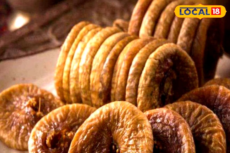 अंजीर खाने के कितने फायदे हैं