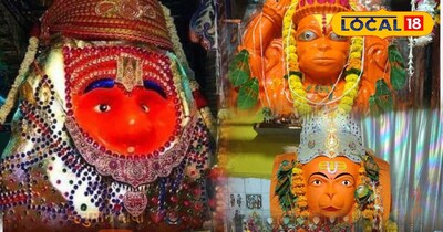 उदयपुर हनुमान मंदिर 