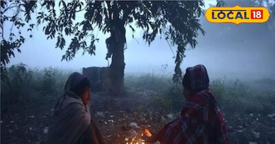 राजस्थान वेदर 