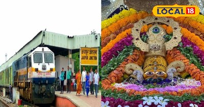 Khatu Shyam Special Trains