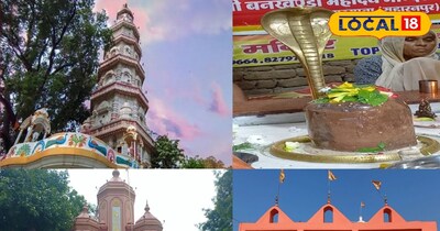 पुराने इतिहास से जुड़े यह 5 शिवालय जहां पर नए साल पर आप कर सकते हैं दर्शन