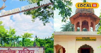 पार्क के अंदर मौजूद शिव मंदिर 