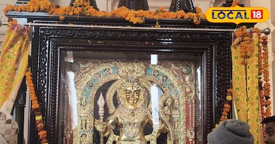 भगवान राम की मूर्ति. 