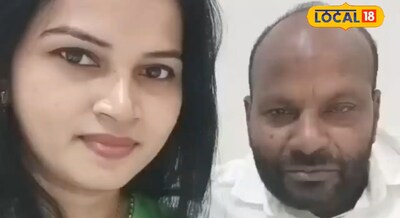 मजे तो विधायक आईपी गुप्ता उठा रहे हैं’ साली वाले वीडियो पर जनता के मजेदार कमेंट 