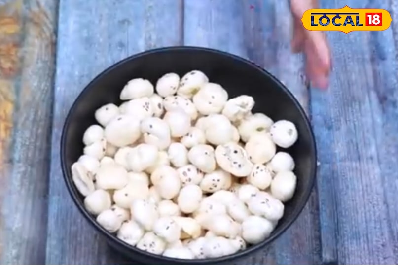 अरे वाह मखाने का रायता