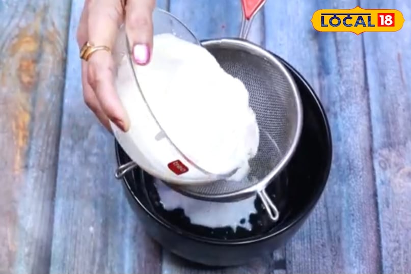 ऐसे बनाए 