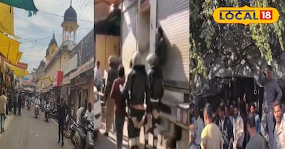 Chaumu Violence Case