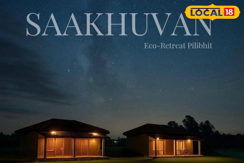 sakhuvan homestay sakhuvan homestay