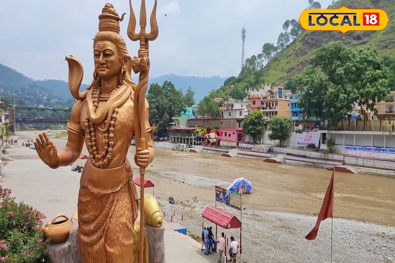 Triveni Sangam of Bageshwar, the center of faith Triveni Sangam of Bageshwar, the center of faith