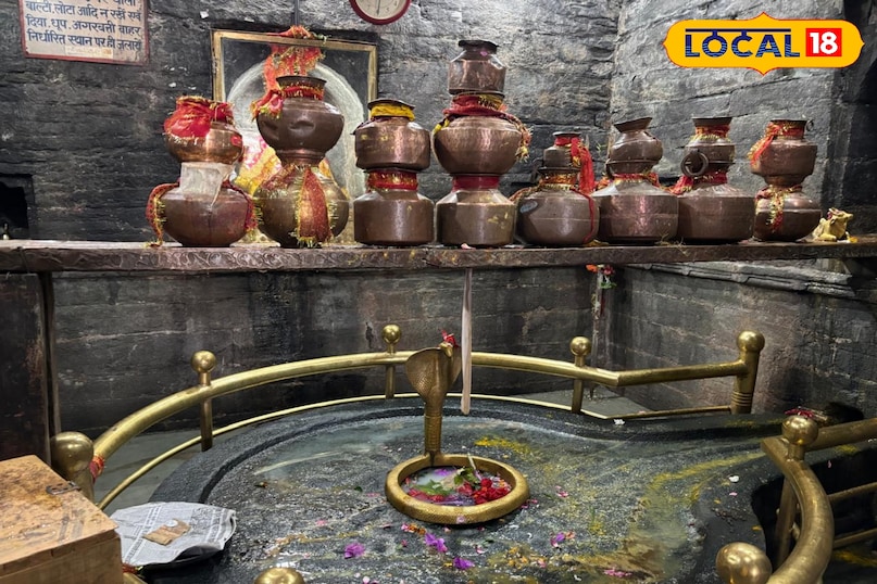 Beliefs associated with Bagnath Temple Beliefs associated with Bagnath Temple