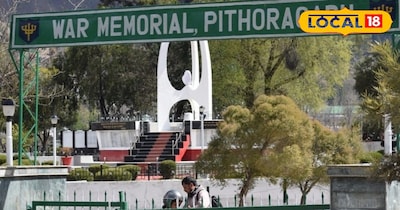 सुबह की ताजी हवा और पहाड़ो का नजारा, महाराजा पार्क